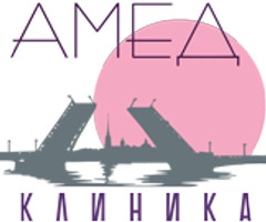 Многопрофильная клиника AMED на площади Александра Невского