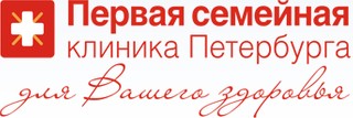Первая семейная клиника Петербурга. Травмпункт и многопрофильное отделение на Коломяжском.