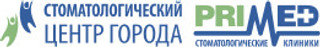 Стоматологический центр города Primed на Дальневосточном