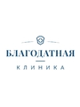 Многопрофильная клиника Благодатная на проспекте Юрия Гагарина