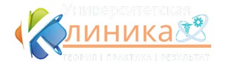Университетская клиника на Таврической