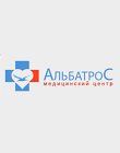 Альбатрос Рыбацкое