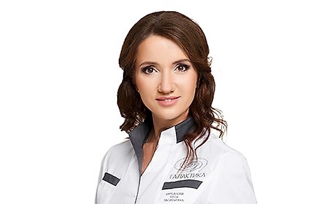 Кирсанова Леся Васильевна