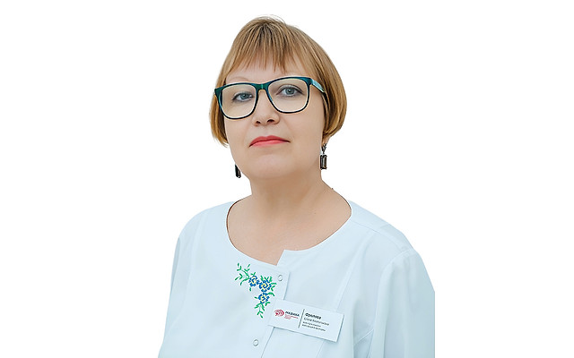 Фролова Елена Анатольевна