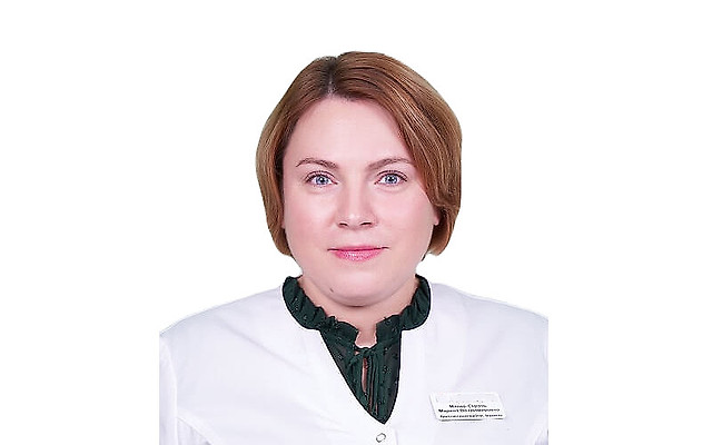 Малко-Скрозь Марина Владимировна