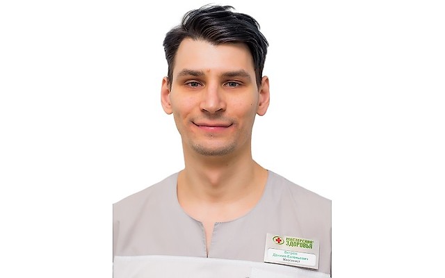 Ветров Даниил Евгеньевич
