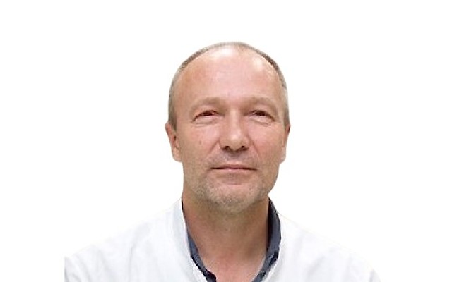 Герасимов Сергей Валентинович