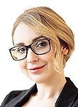 Крупина Кристина Михайловна