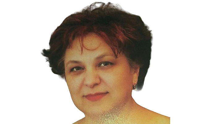 Гертер Людмила Астемировна