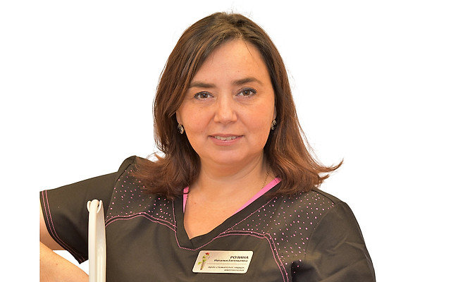 Розина Наталья Евгеньевна