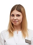Иванова Кристина Сергеевна