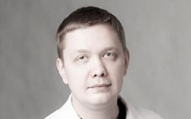 Ермак Александр Анатольевич
