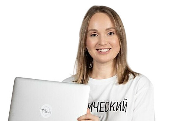 Альбина Владимировна Овчинникова