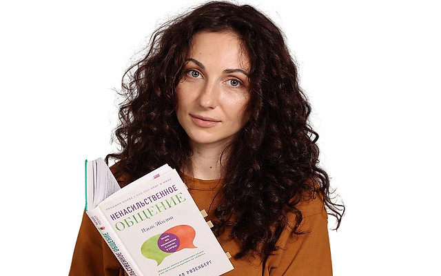 Продан Ирина Сергеевна